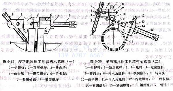 圖 35.jpg