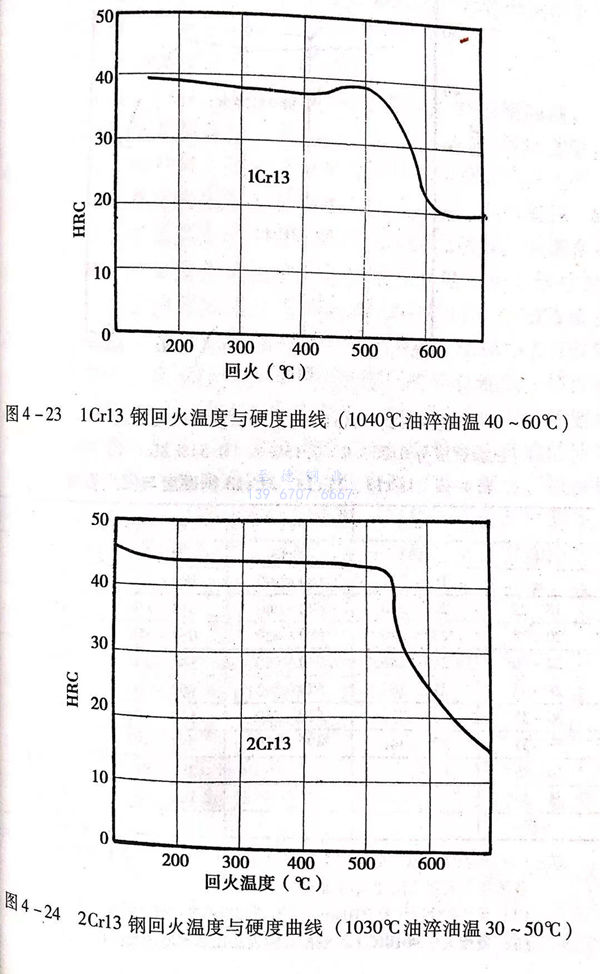 圖 23.jpg