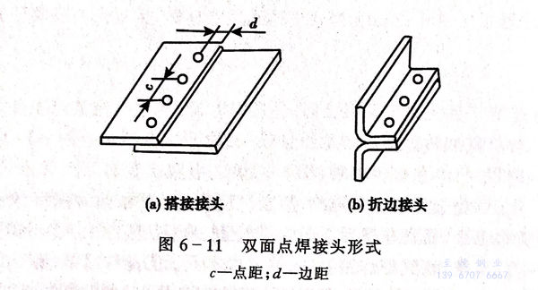 圖 11.jpg